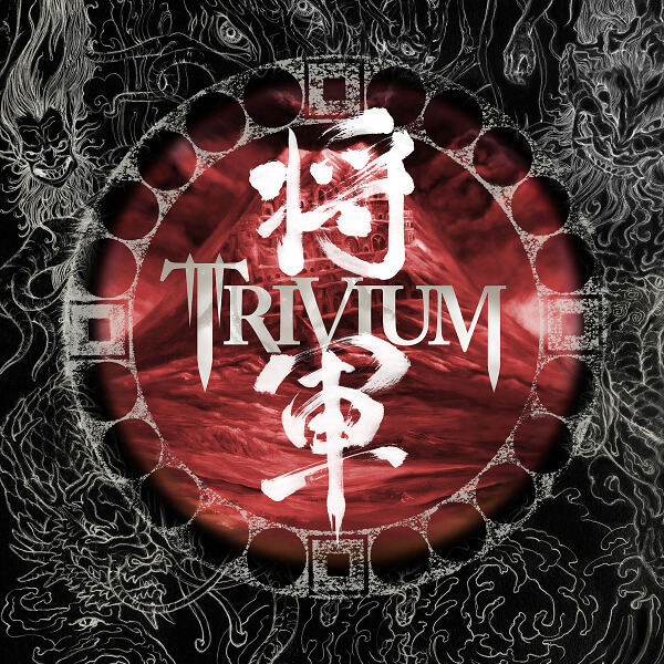 Trivium